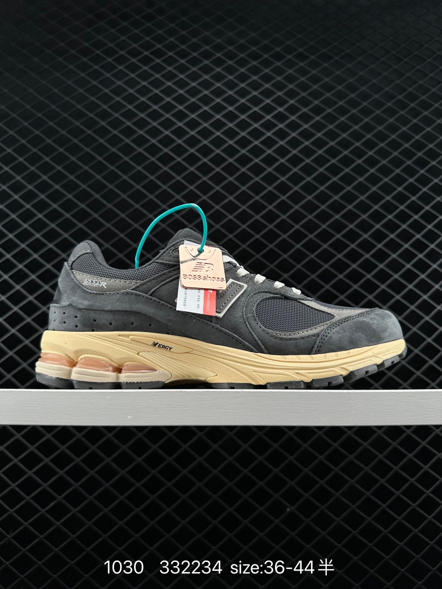 New Balance M2002 New Balance M2002